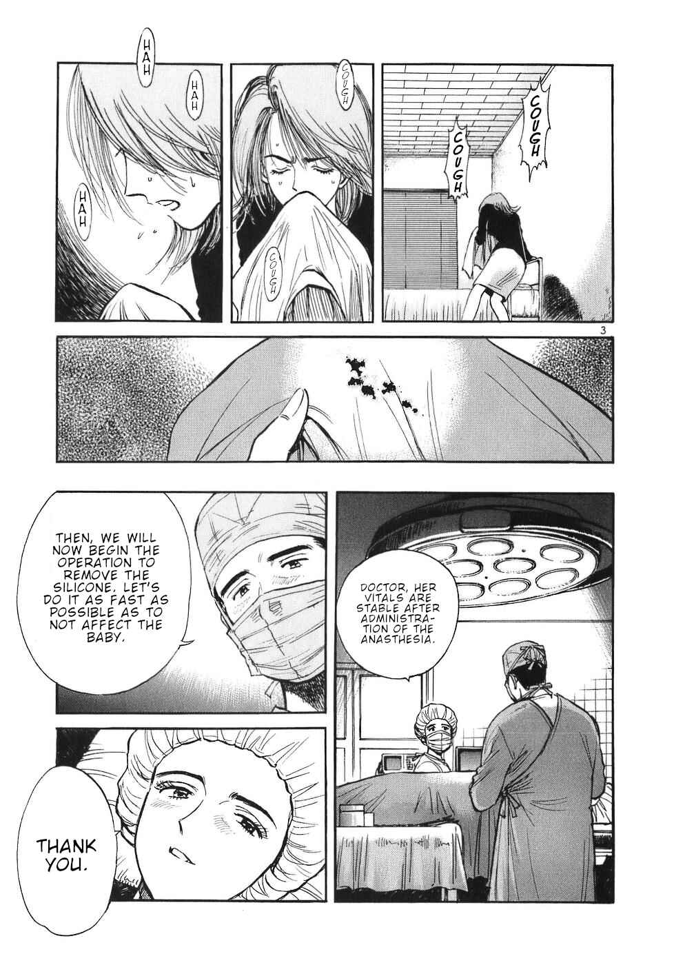 Page 3 Chapter 65 Dr. Koto Shinryoujo