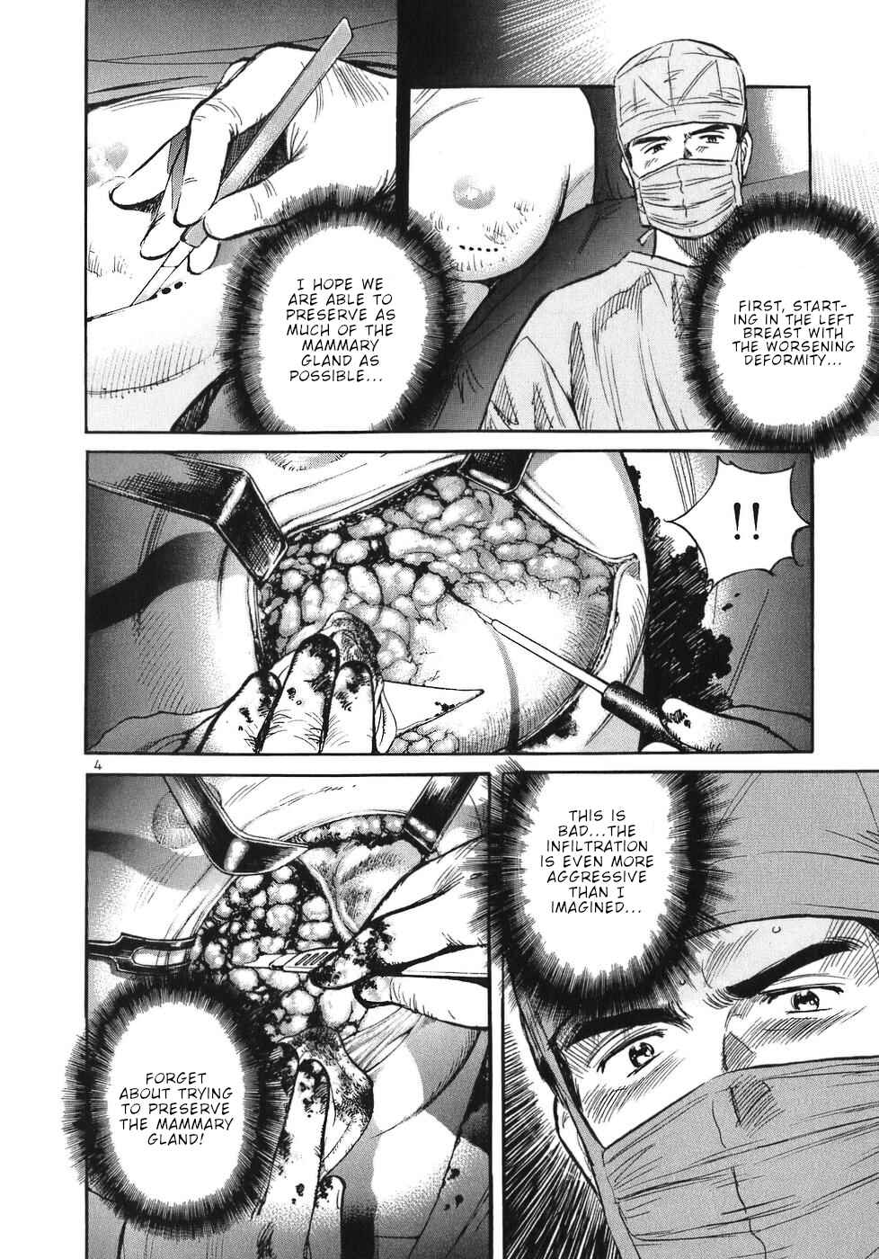 Page 4 Chapter 65 Dr. Koto Shinryoujo