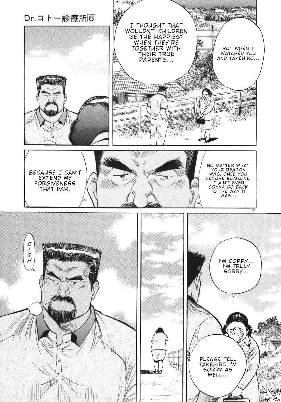 Page 9 Chapter 65 Dr. Koto Shinryoujo