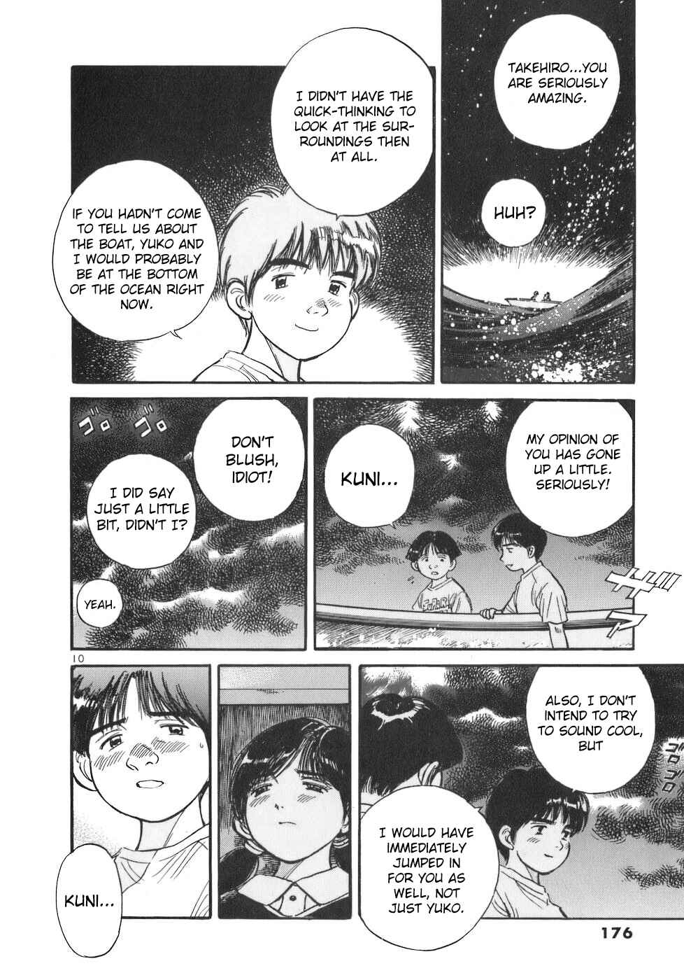 Page 10 Chapter 88 Dr. Koto Shinryoujo