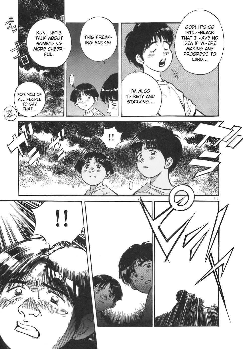Page 11 Chapter 88 Dr. Koto Shinryoujo