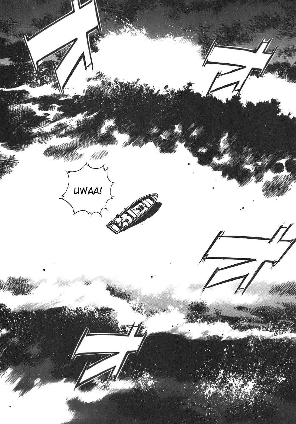 Page 12 Chapter 88 Dr. Koto Shinryoujo