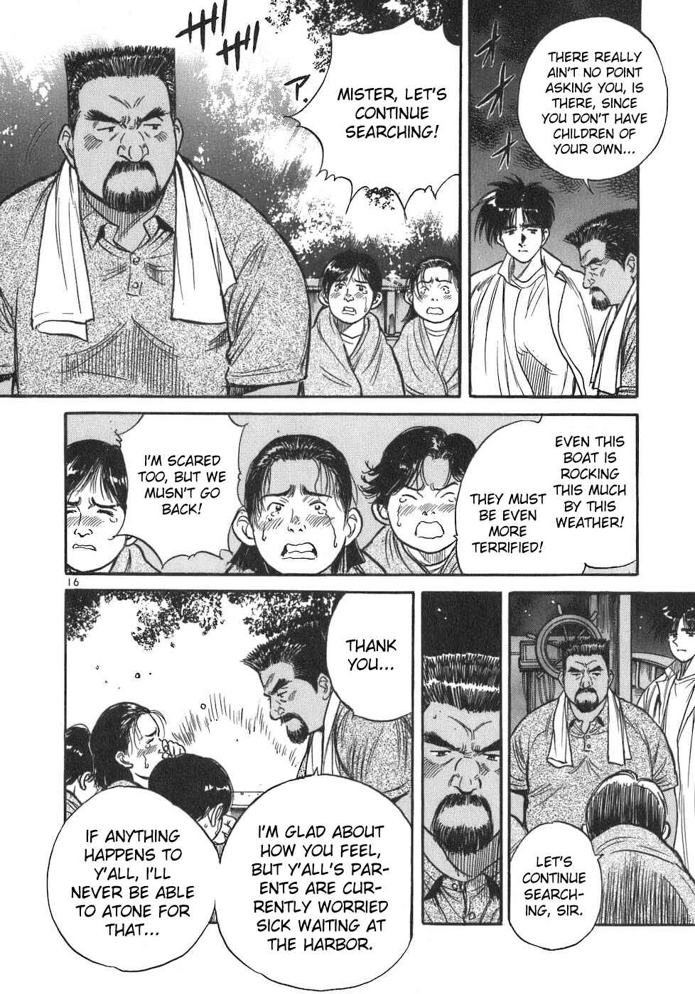 Page 16 Chapter 88 Dr. Koto Shinryoujo
