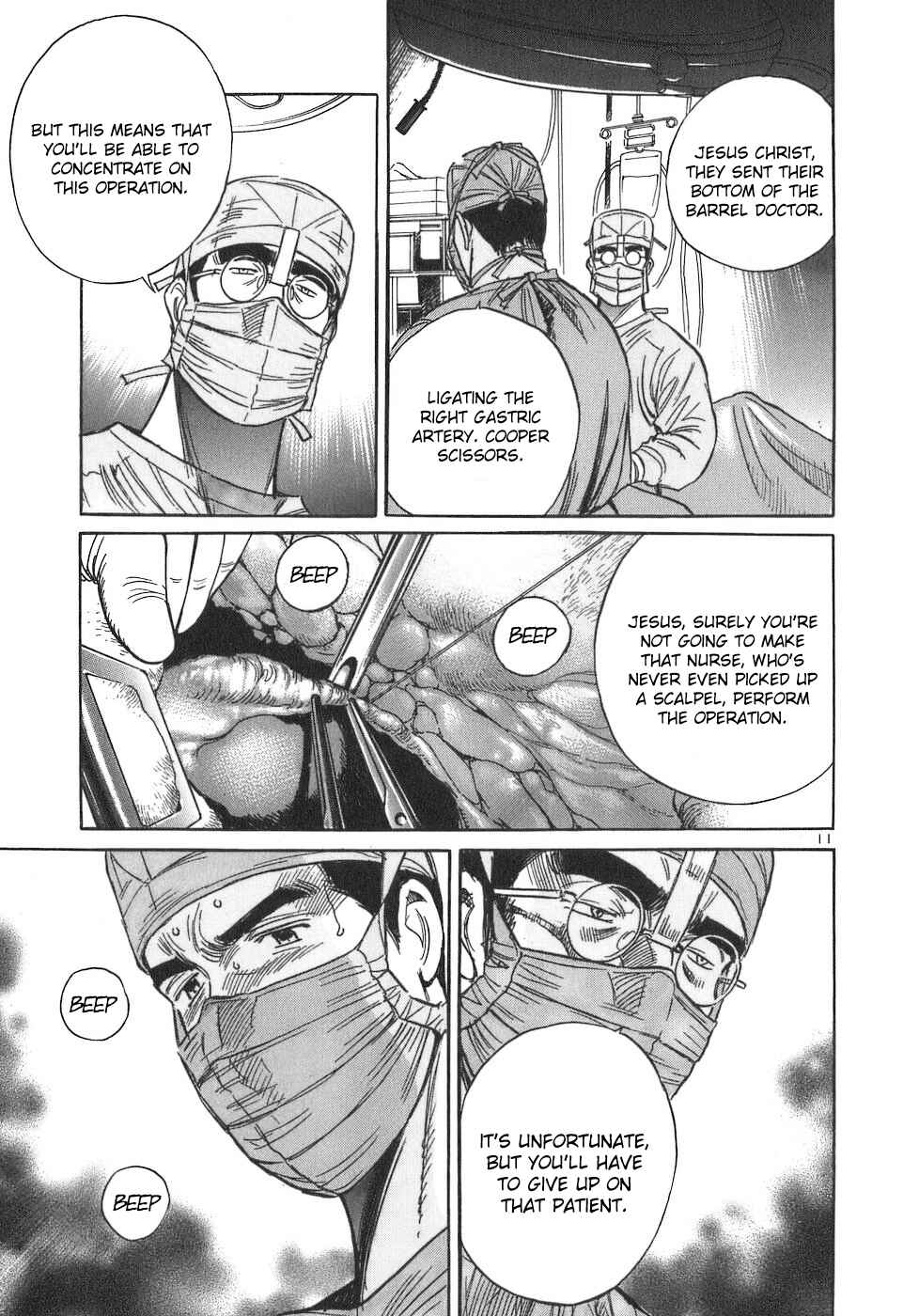 Page 11 Chapter 97 Dr. Koto Shinryoujo