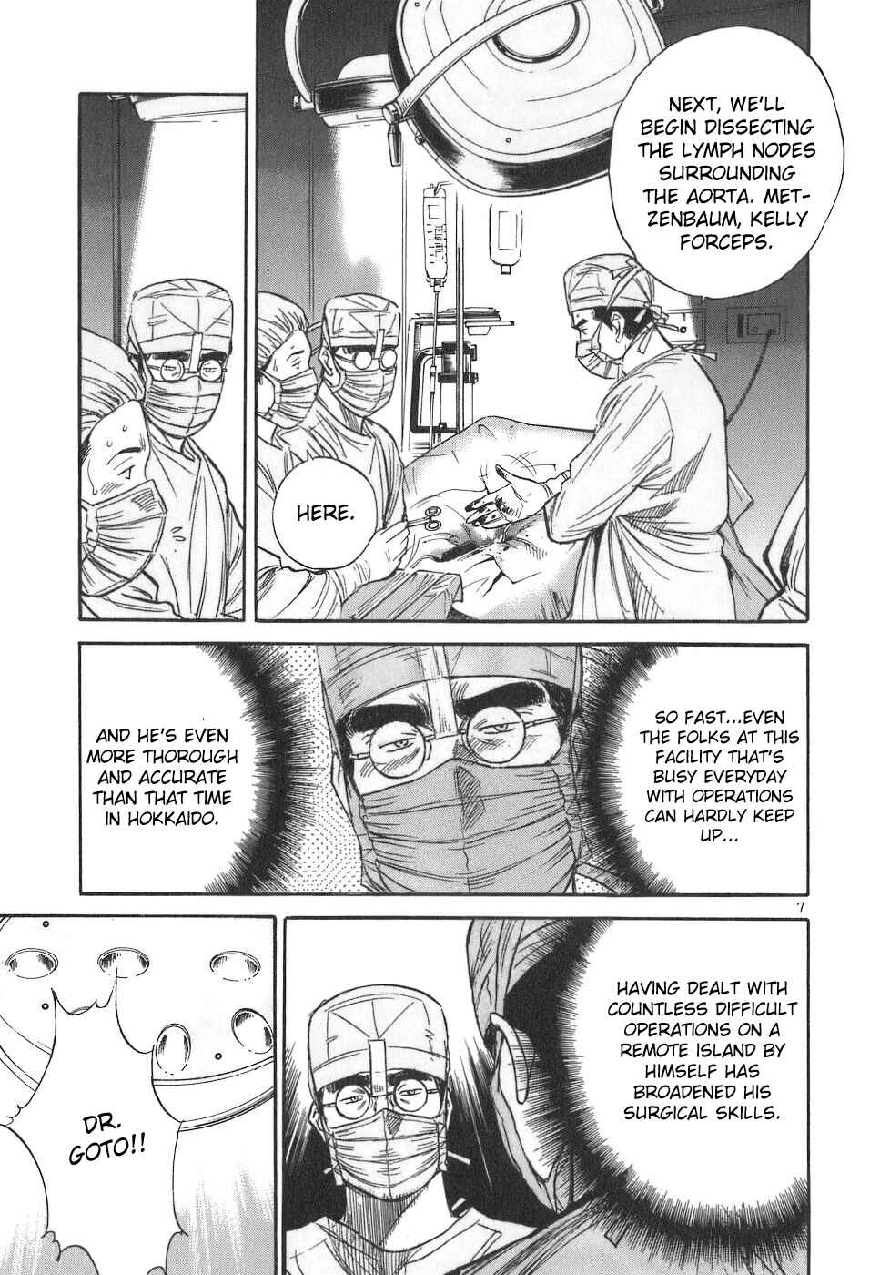 Page 7 Chapter 97 Dr. Koto Shinryoujo
