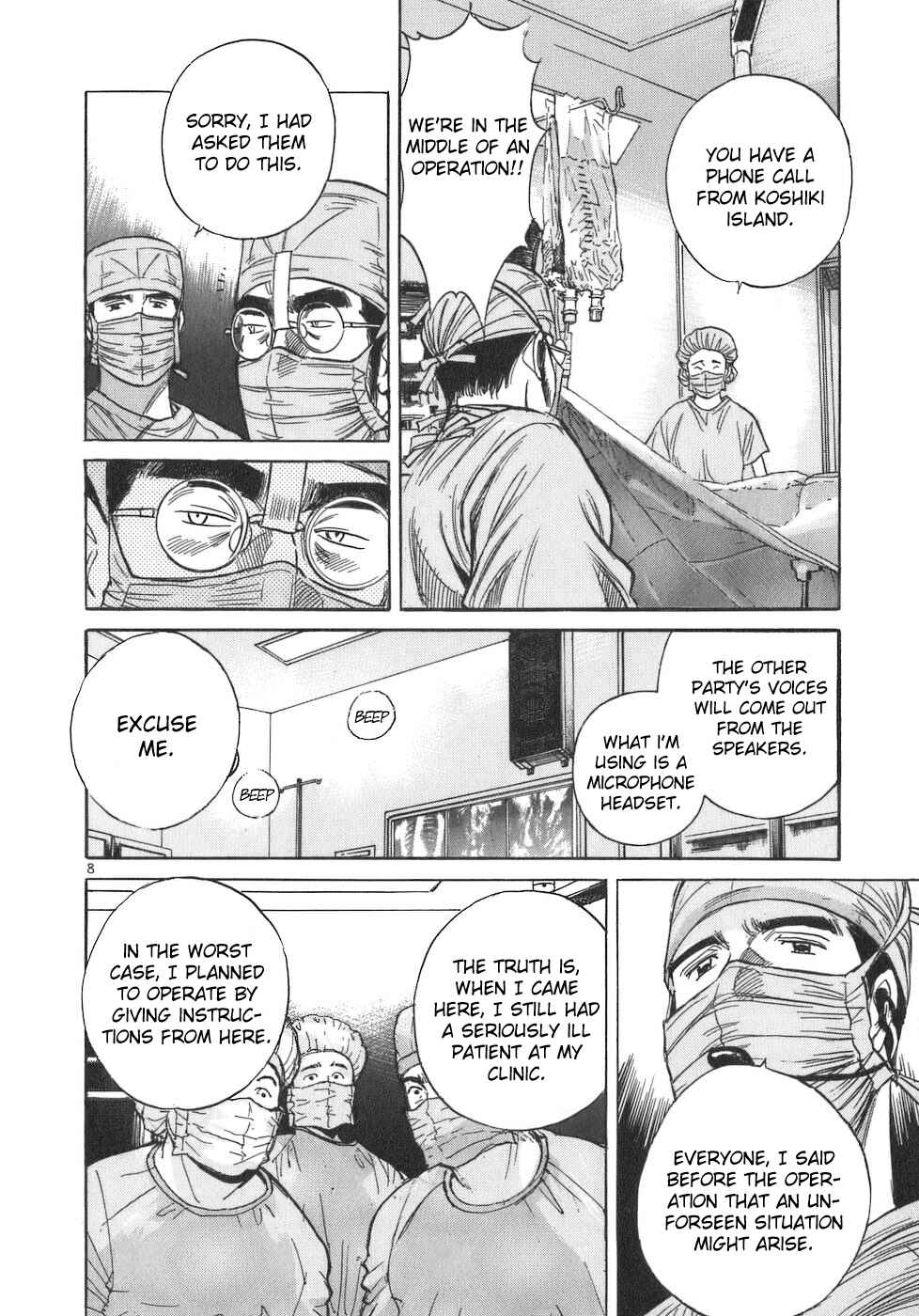 Page 8 Chapter 97 Dr. Koto Shinryoujo