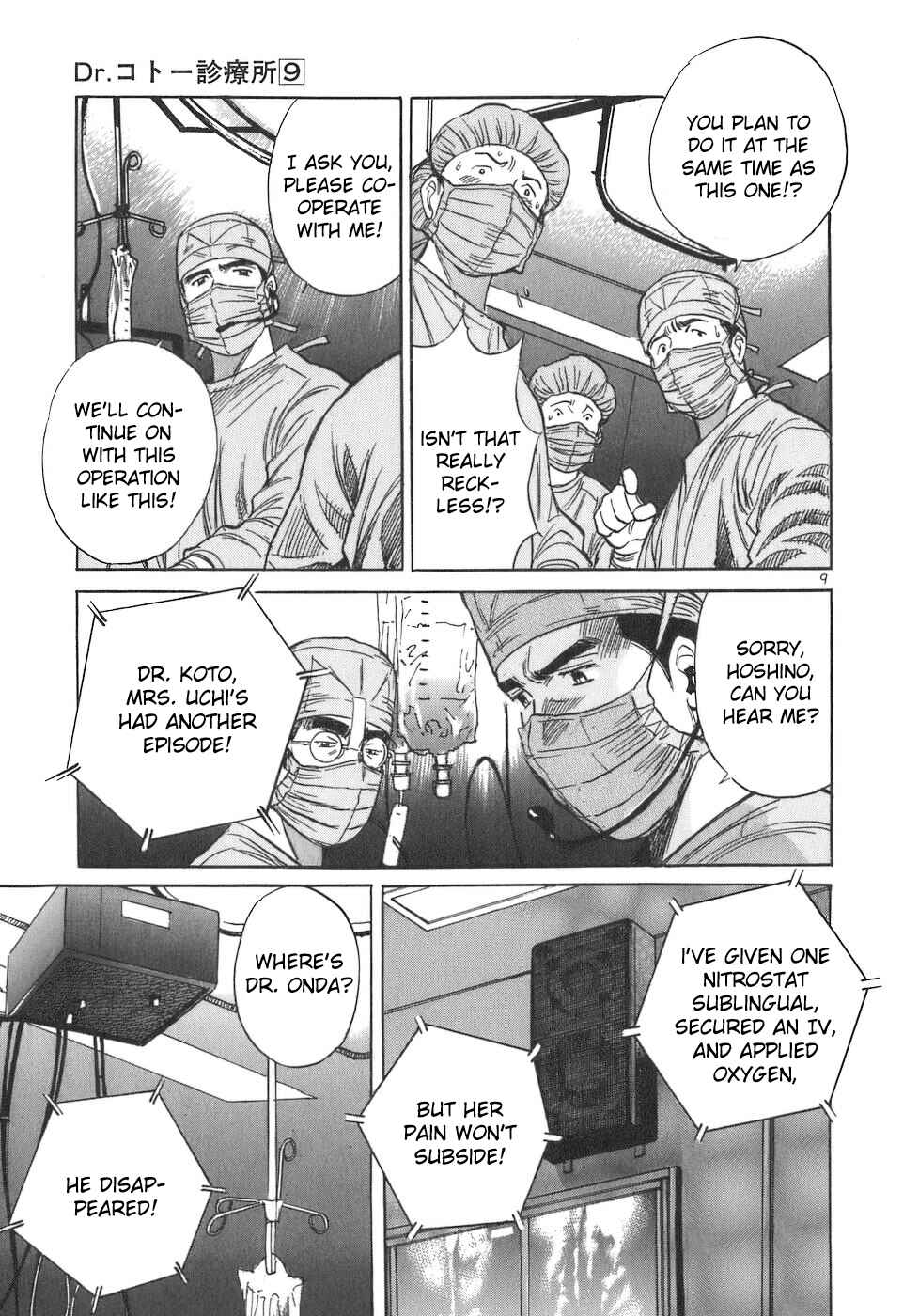 Page 9 Chapter 97 Dr. Koto Shinryoujo
