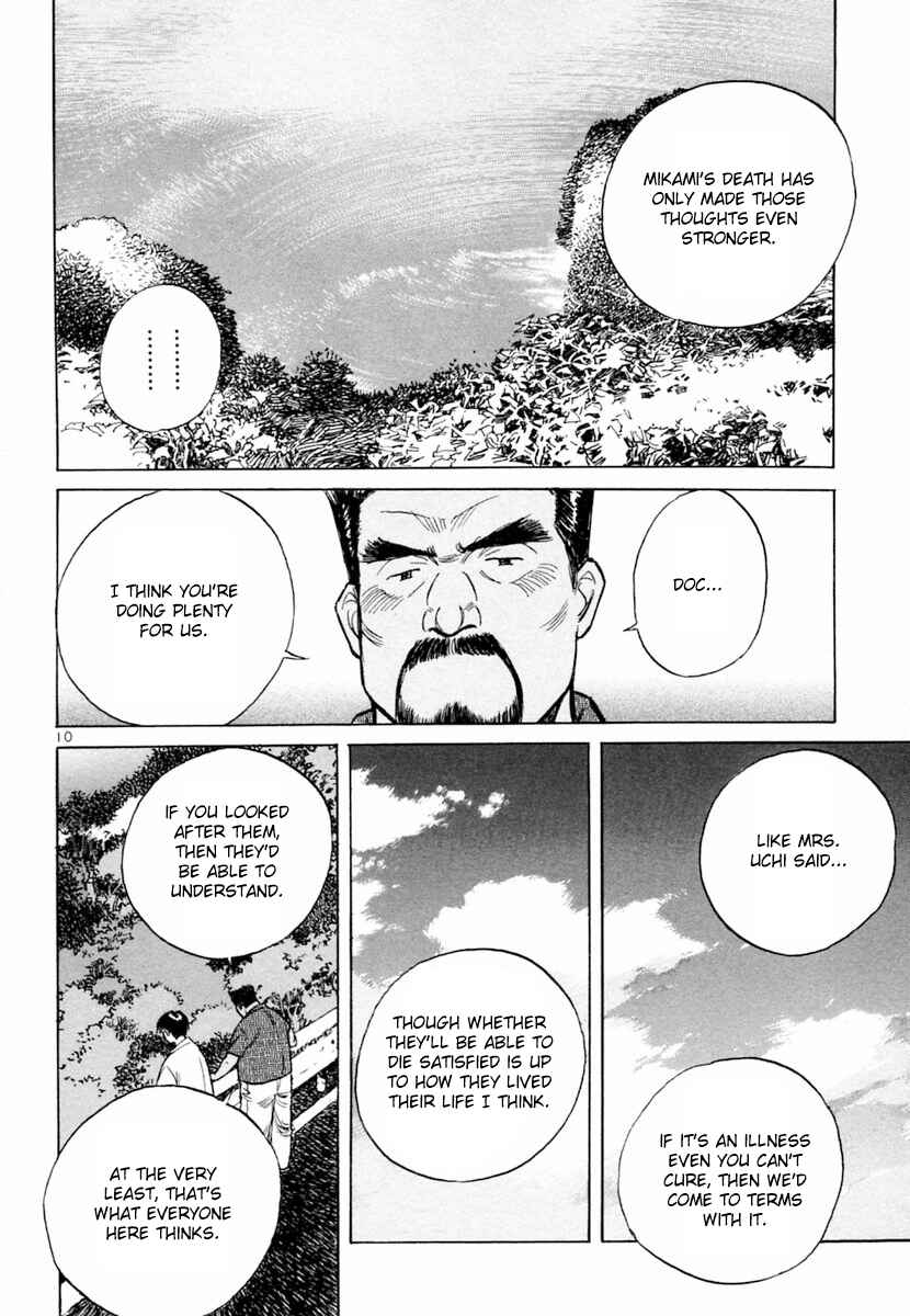 Page 10 Chapter 155 Dr. Koto Shinryoujo