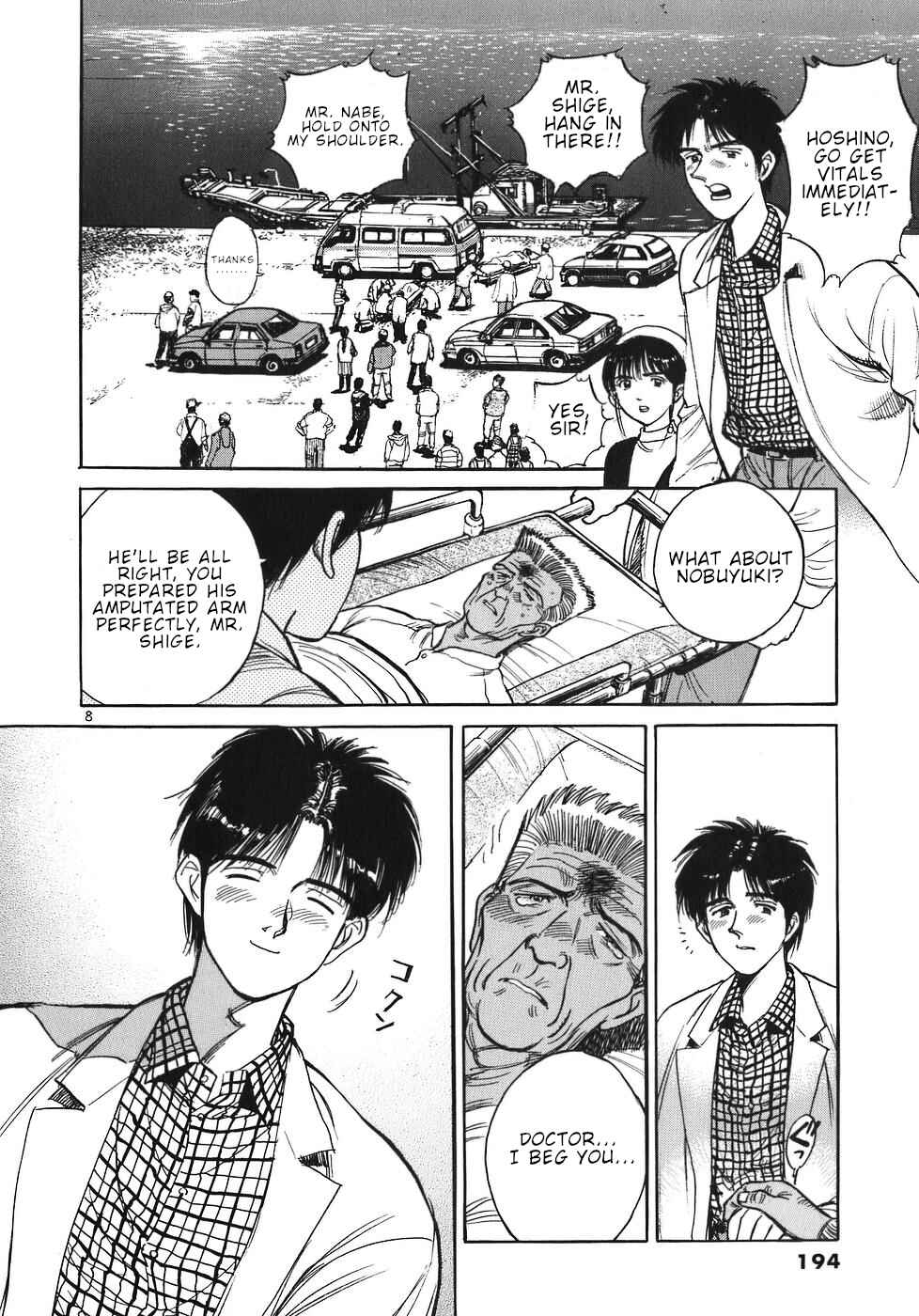 Page 8 Chapter 32 Dr. Koto Shinryoujo
