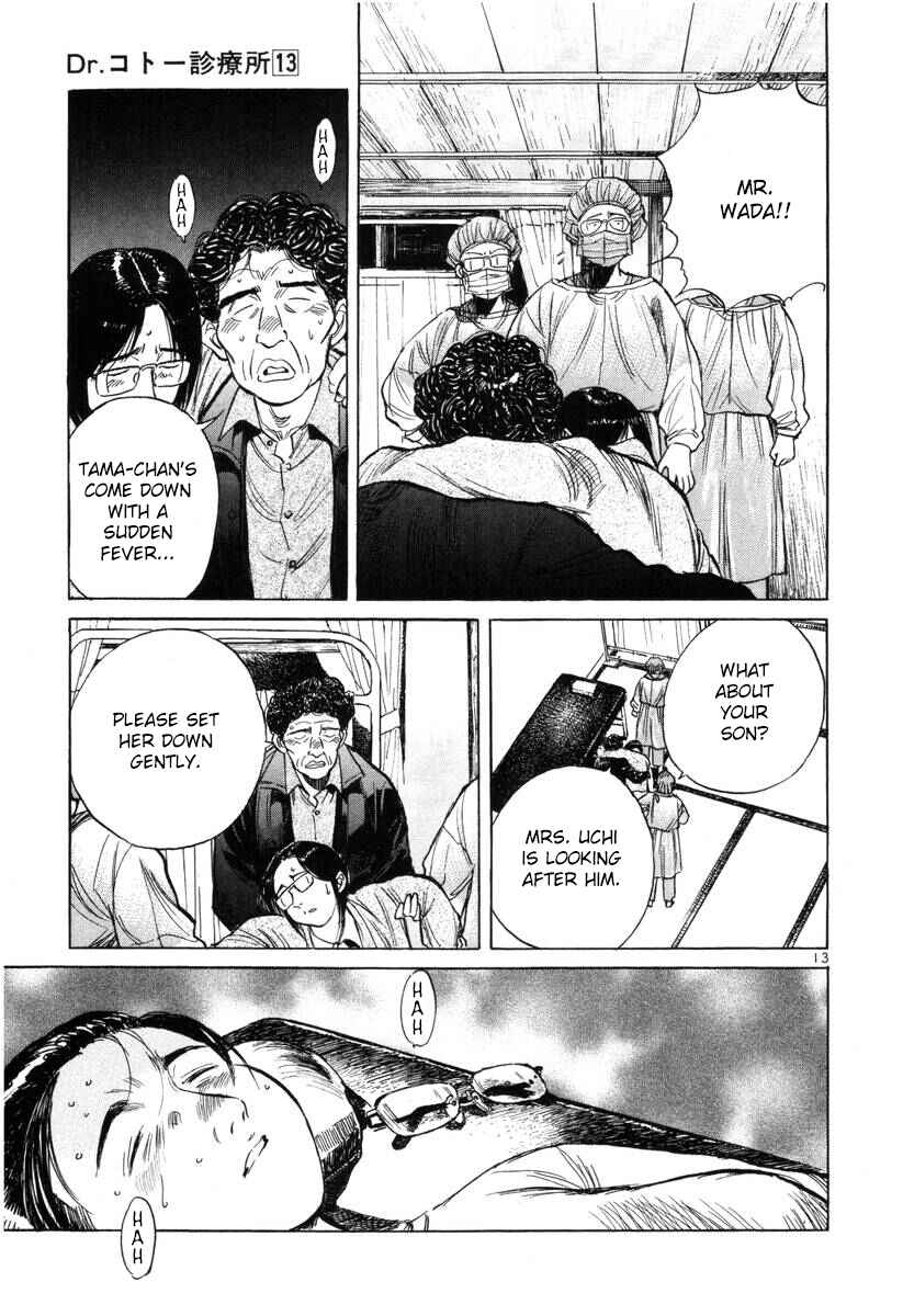 Page 13 Chapter 145 Dr. Koto Shinryoujo