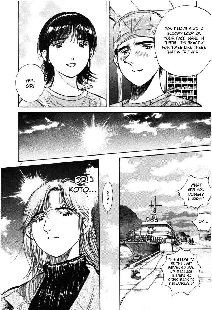 Page 18 Chapter 145 Dr. Koto Shinryoujo