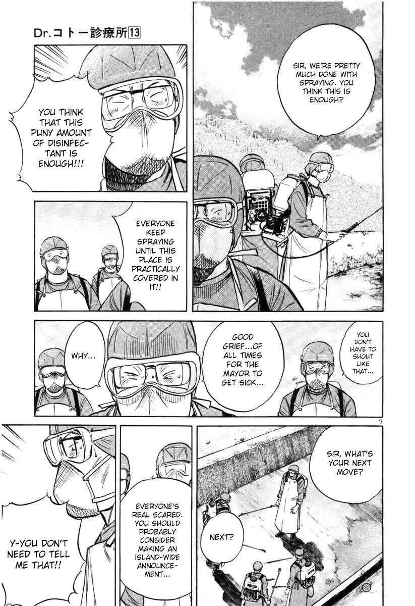 Page 7 Chapter 145 Dr. Koto Shinryoujo