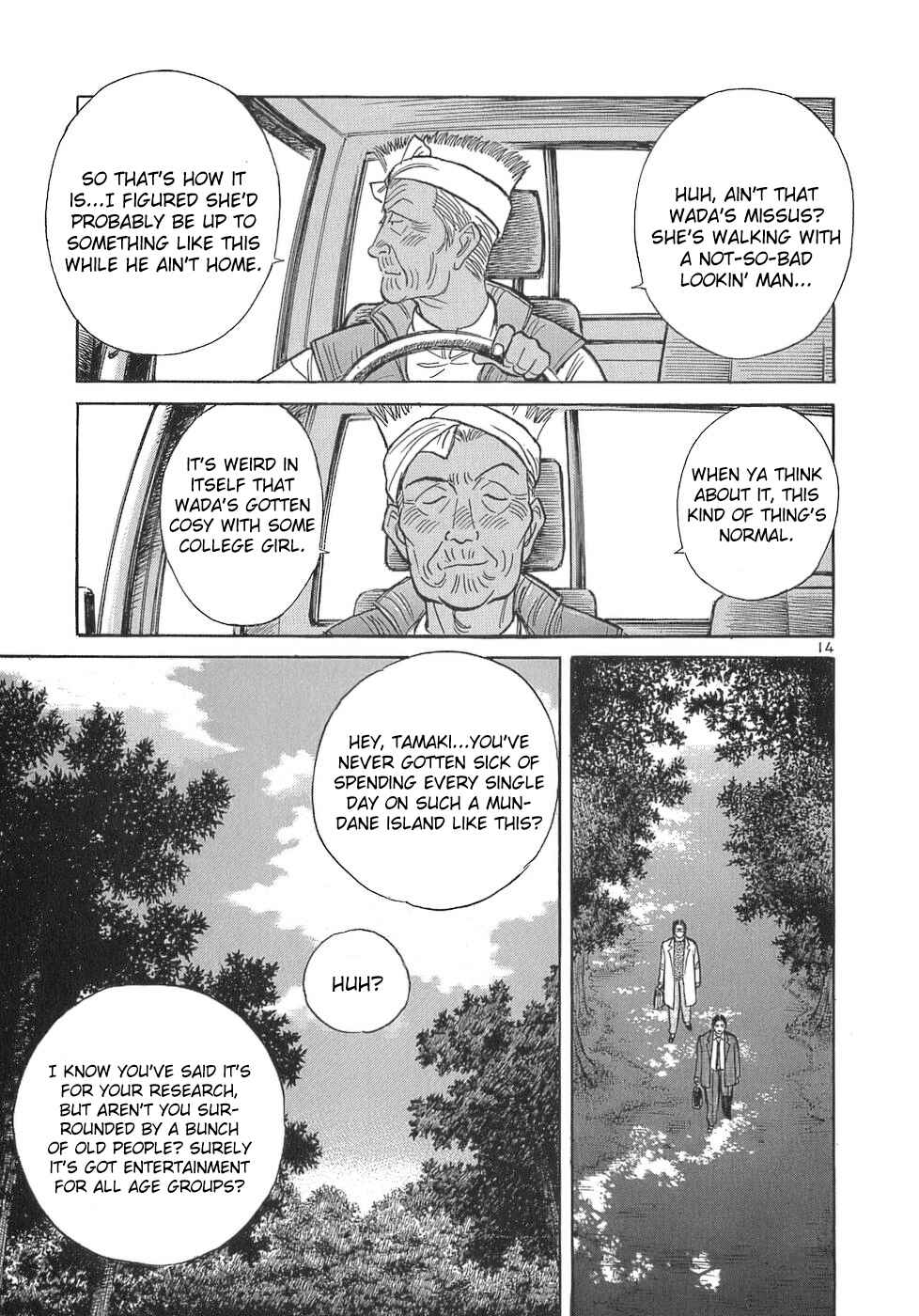 Page 14 Chapter 106 Dr. Koto Shinryoujo