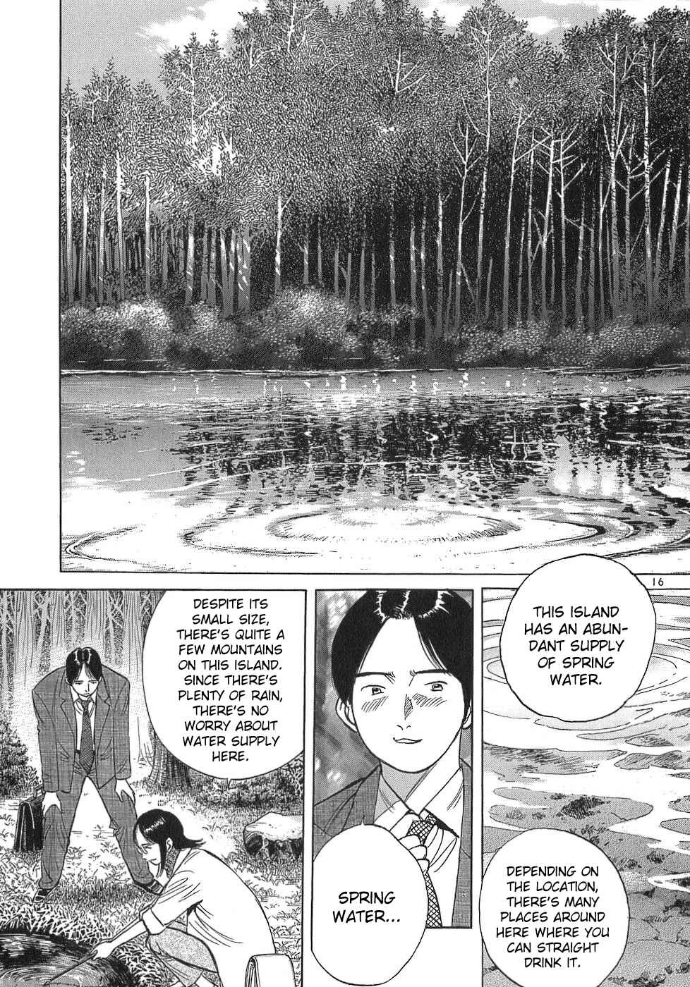 Page 16 Chapter 106 Dr. Koto Shinryoujo