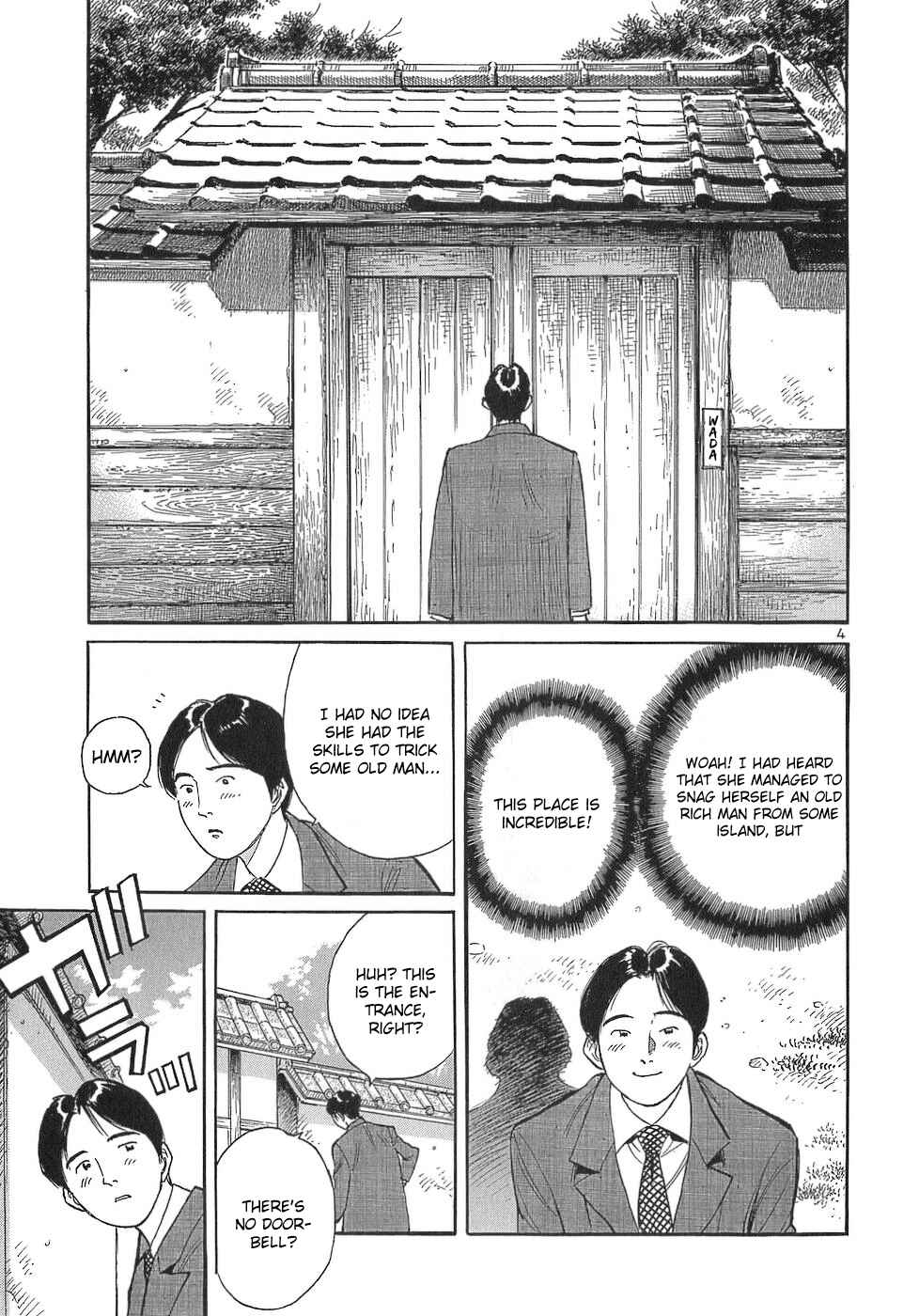 Page 4 Chapter 106 Dr. Koto Shinryoujo