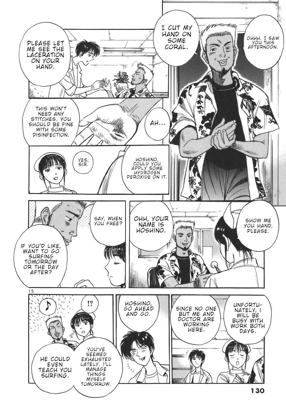 Page 15 Chapter 6 Dr. Koto Shinryoujo
