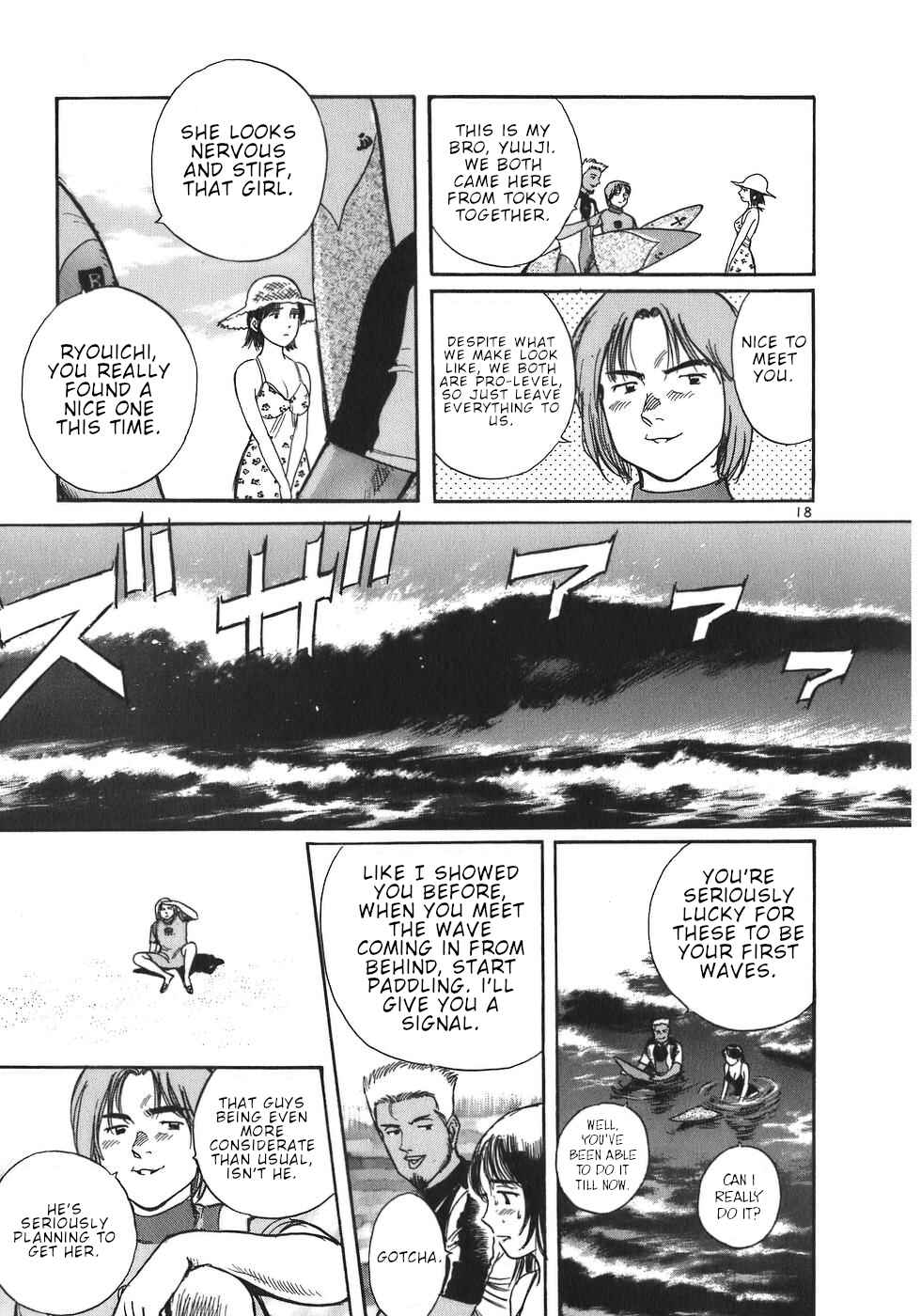 Page 18 Chapter 6 Dr. Koto Shinryoujo