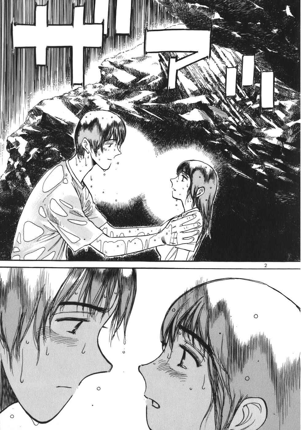 Page 2 Chapter 6 Dr. Koto Shinryoujo