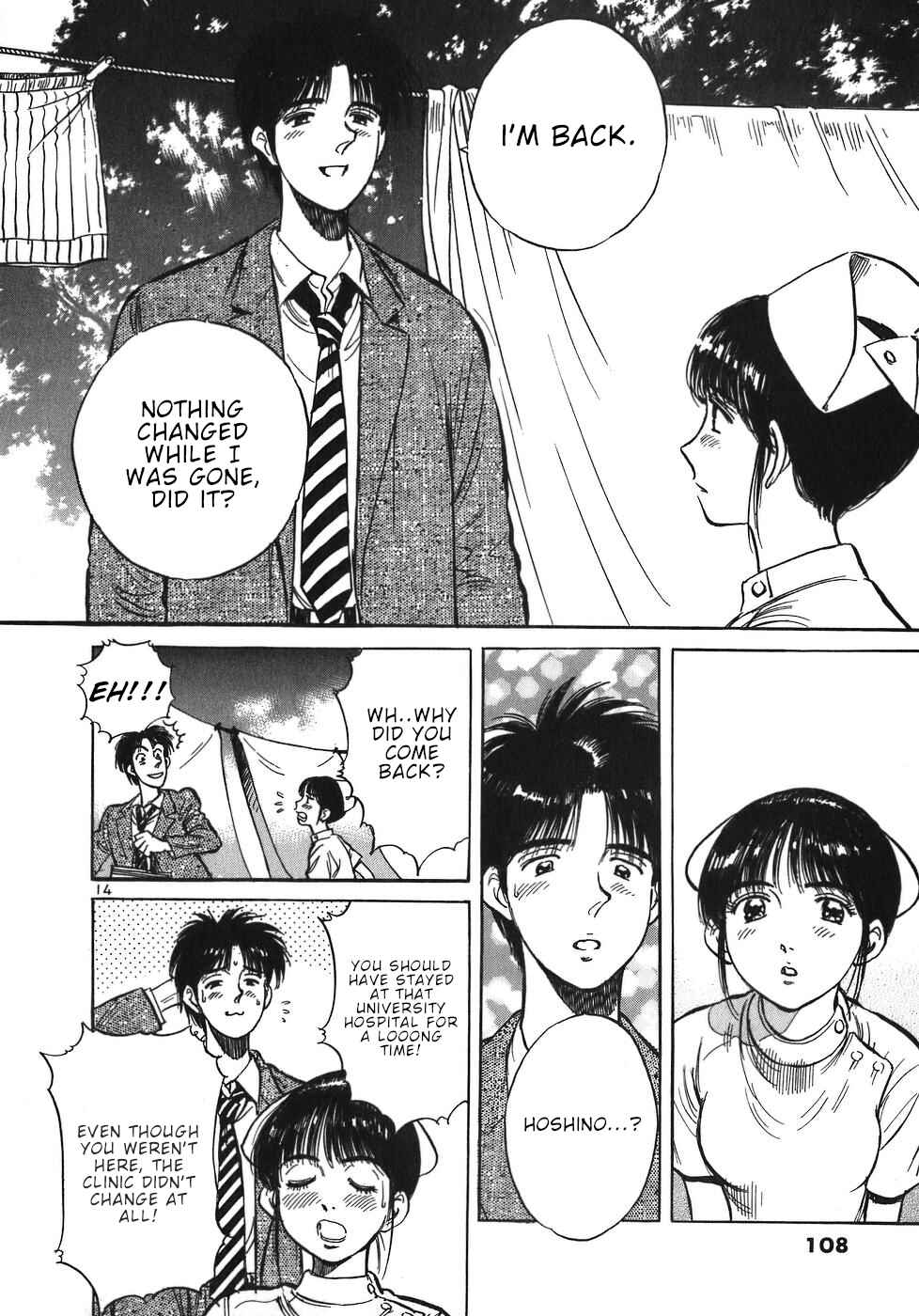 Page 14 Chapter 39 Dr. Koto Shinryoujo