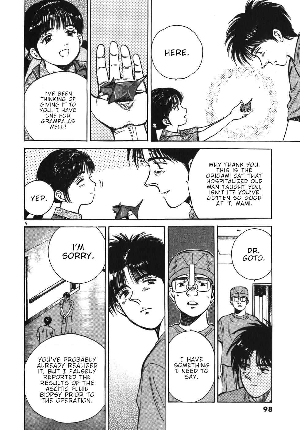 Page 4 Chapter 39 Dr. Koto Shinryoujo