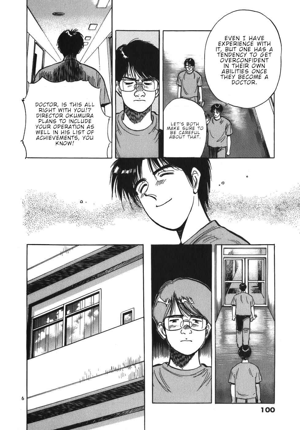 Page 6 Chapter 39 Dr. Koto Shinryoujo