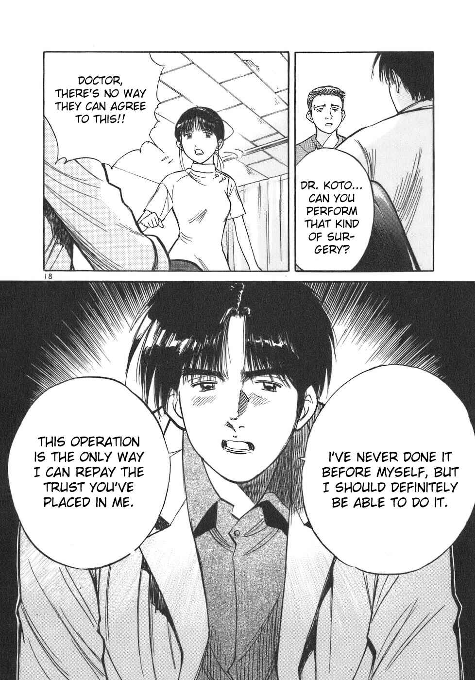 Page 18 Chapter 101 Dr. Koto Shinryoujo