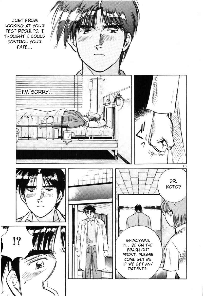 Page 18 Chapter 136 Dr. Koto Shinryoujo