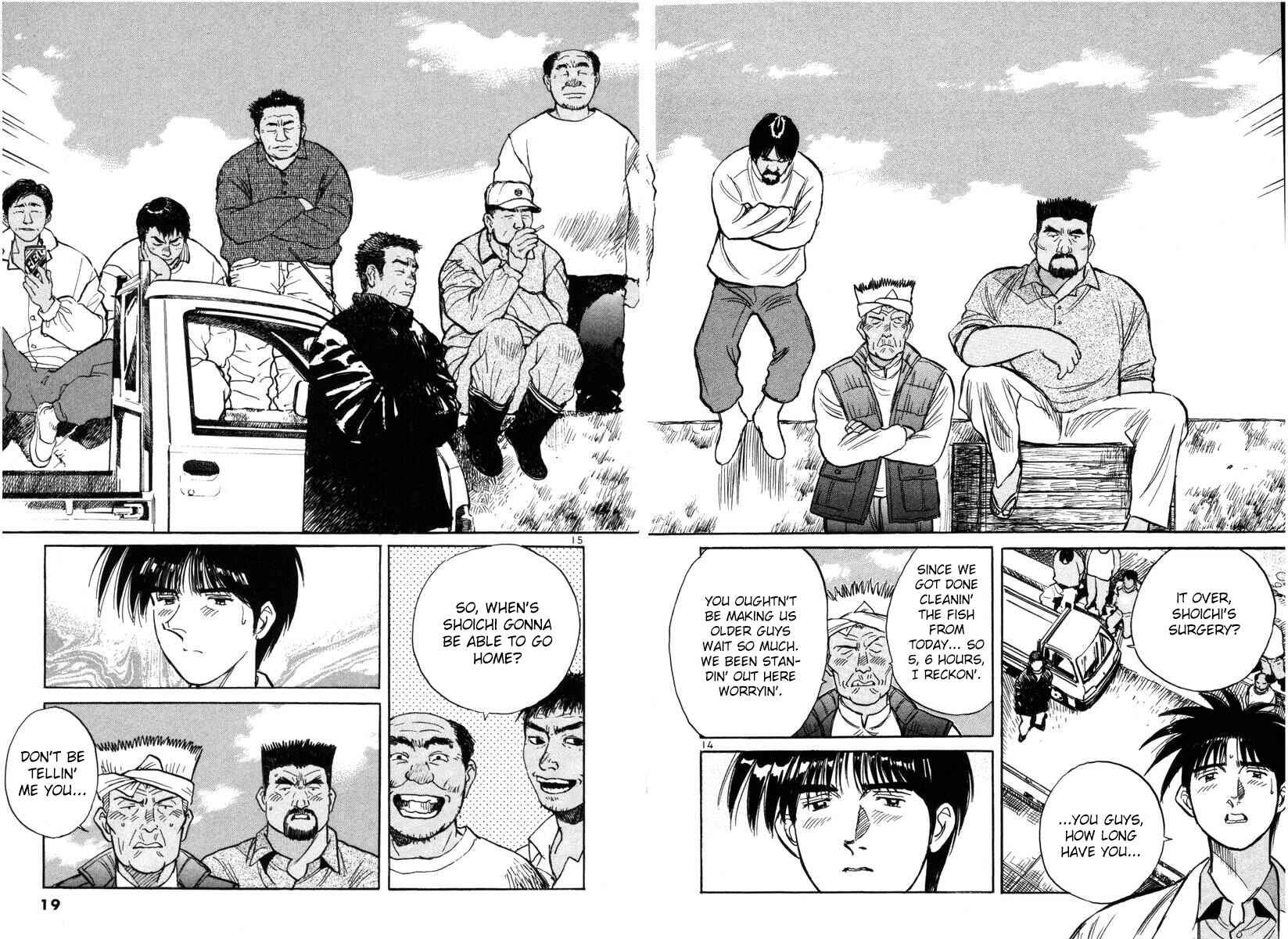 Page 19 Chapter 136 Dr. Koto Shinryoujo