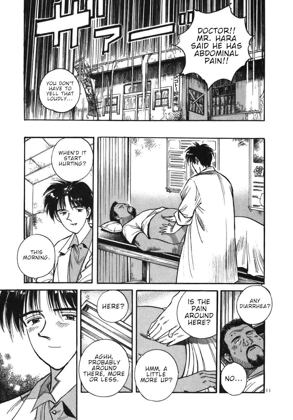 Page 11 Chapter 12 Dr. Koto Shinryoujo