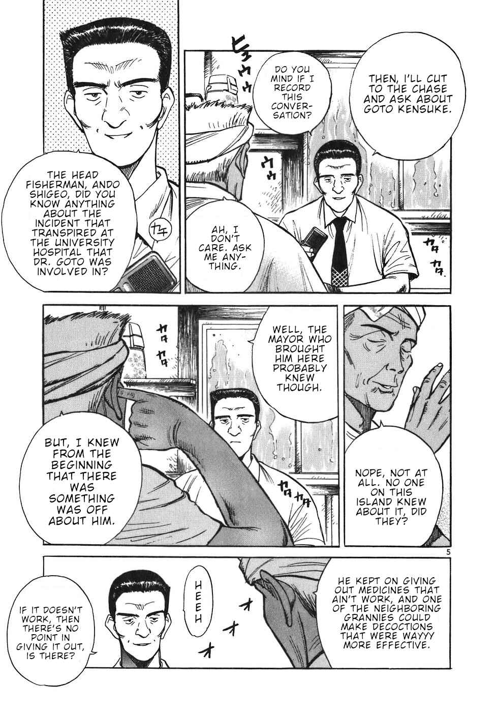 Page 5 Chapter 12 Dr. Koto Shinryoujo