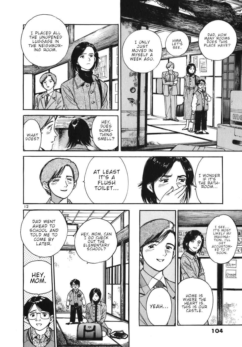 Page 11 Chapter 27 Dr. Koto Shinryoujo
