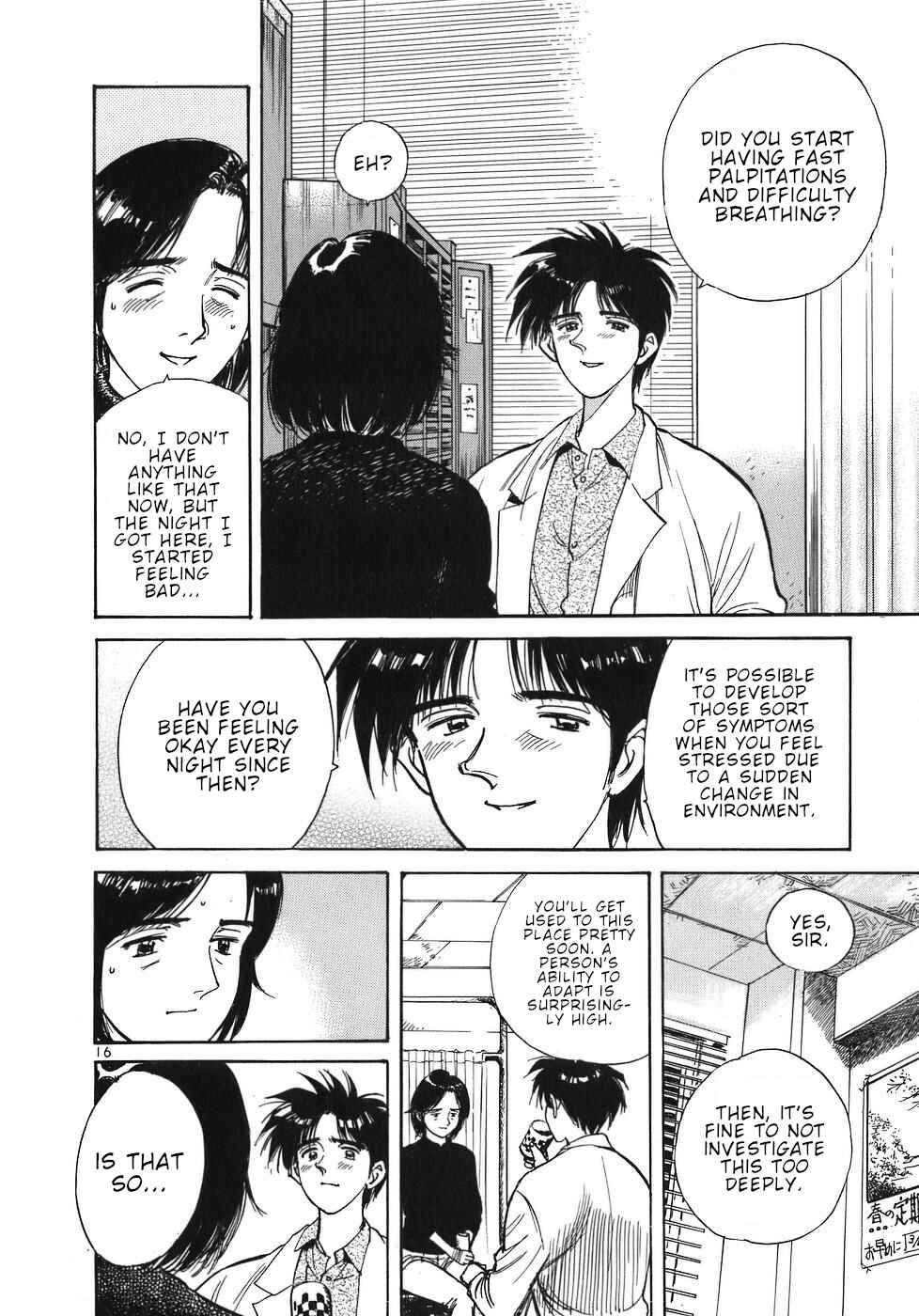 Page 15 Chapter 27 Dr. Koto Shinryoujo