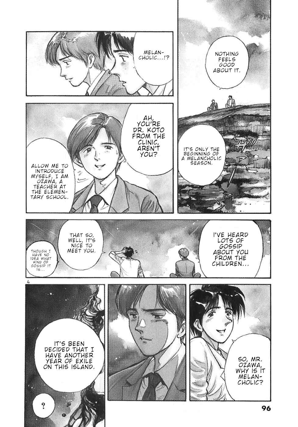 Page 3 Chapter 27 Dr. Koto Shinryoujo