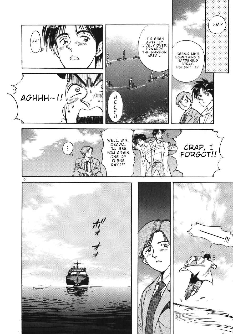 Page 5 Chapter 27 Dr. Koto Shinryoujo