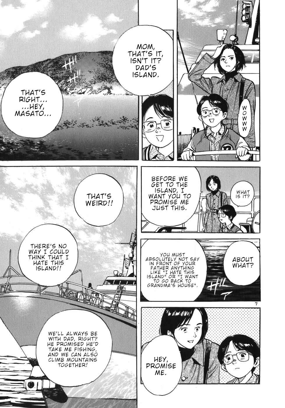 Page 6 Chapter 27 Dr. Koto Shinryoujo