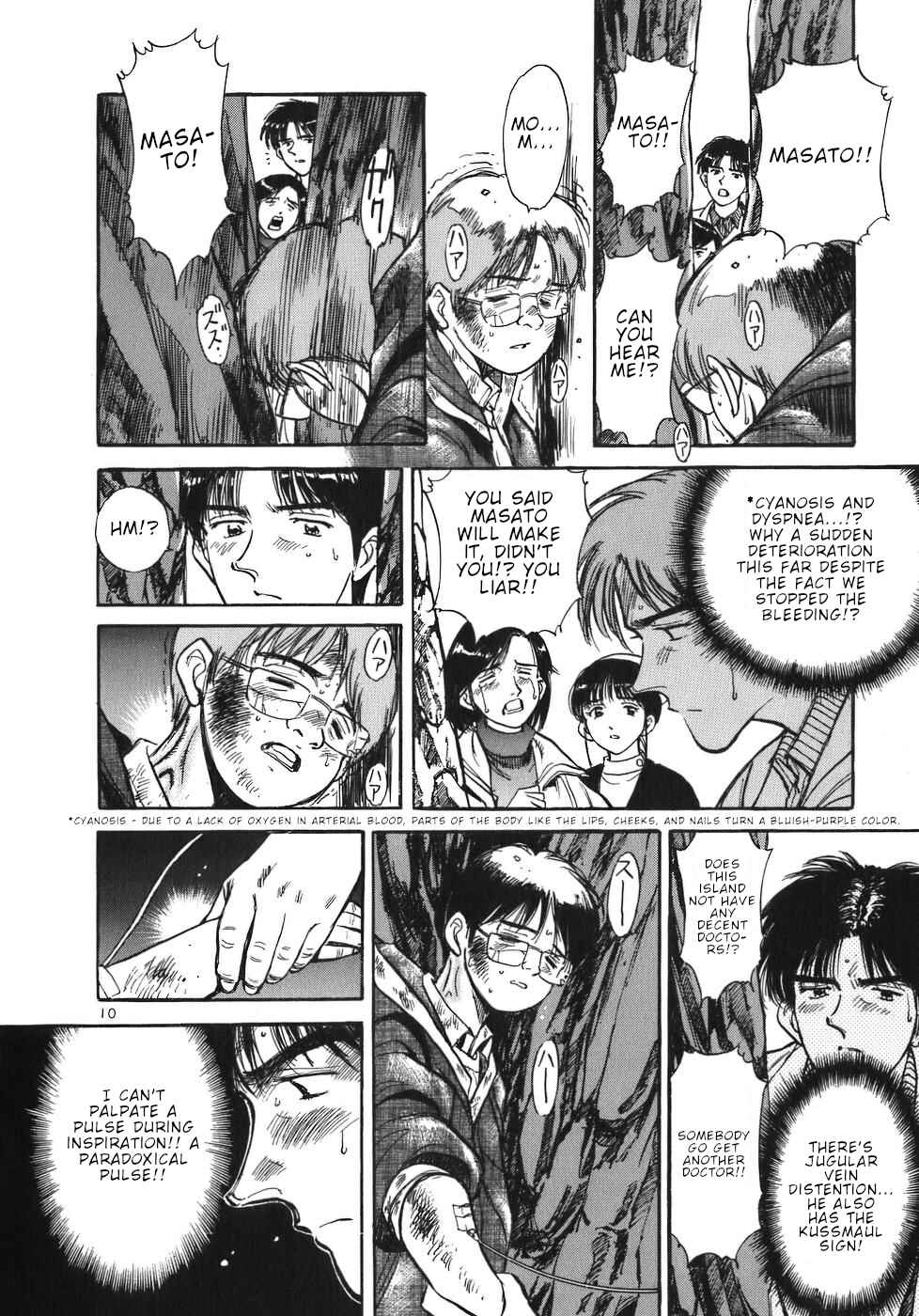 Page 10 Chapter 29 Dr. Koto Shinryoujo