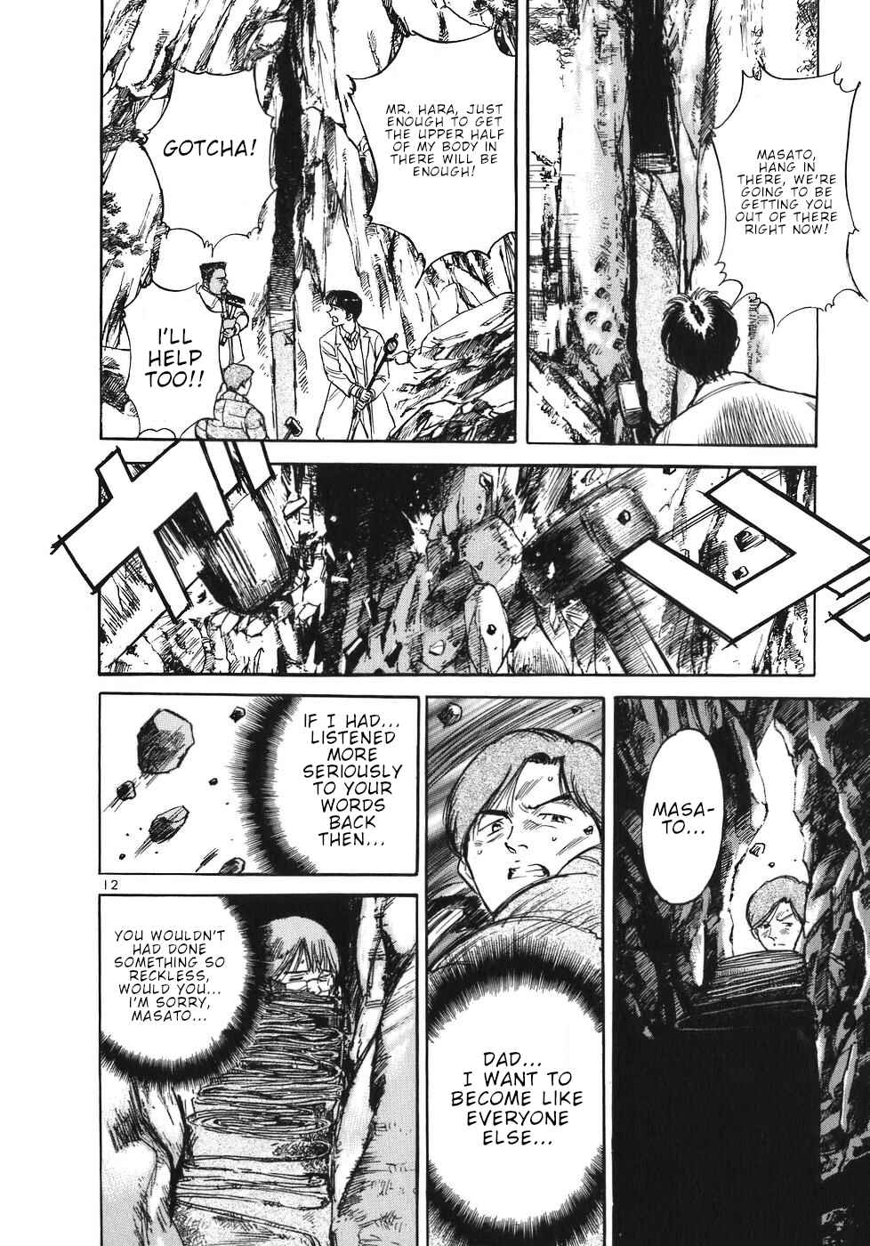 Page 12 Chapter 29 Dr. Koto Shinryoujo
