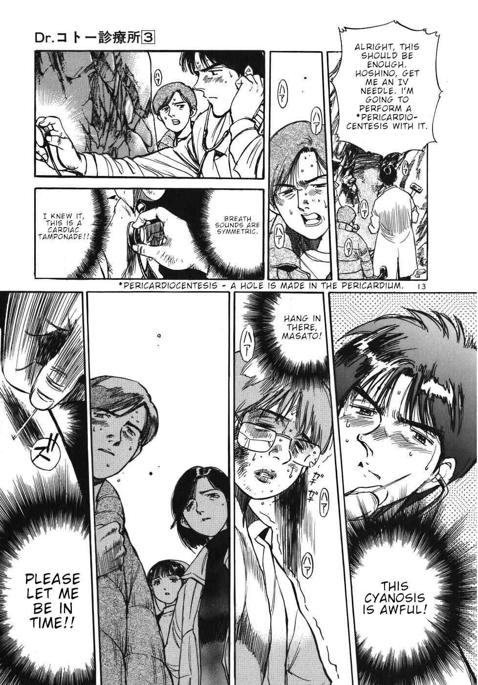 Page 13 Chapter 29 Dr. Koto Shinryoujo