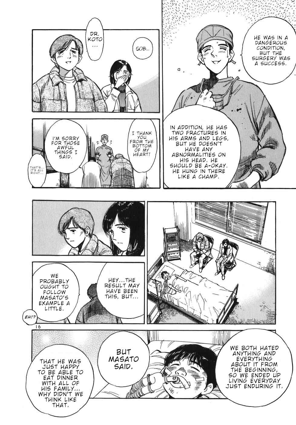 Page 16 Chapter 29 Dr. Koto Shinryoujo