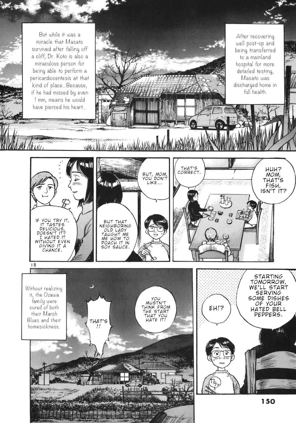 Page 18 Chapter 29 Dr. Koto Shinryoujo