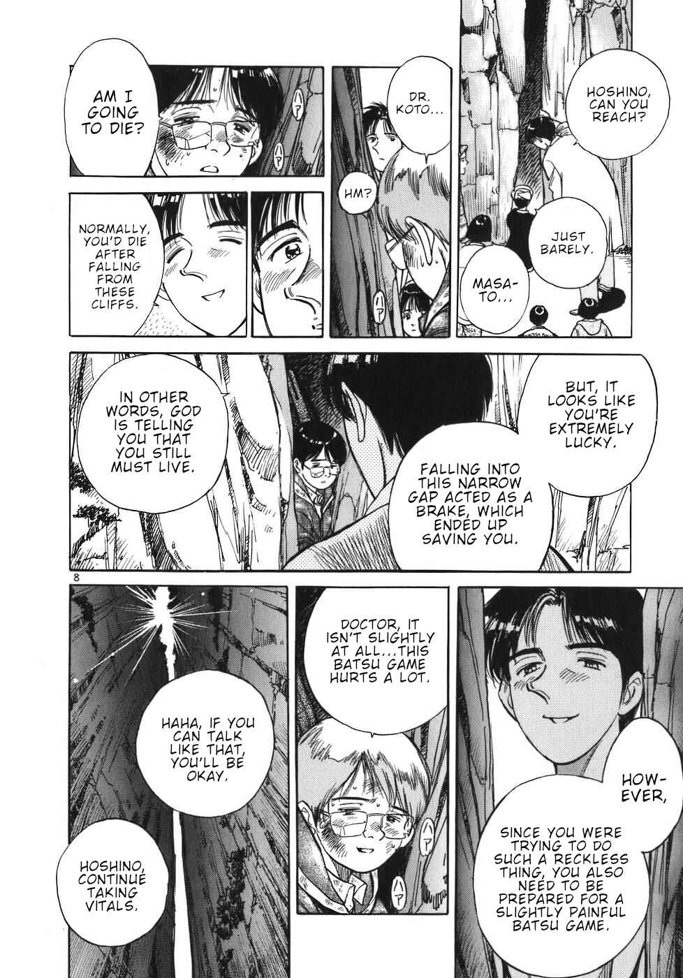 Page 8 Chapter 29 Dr. Koto Shinryoujo