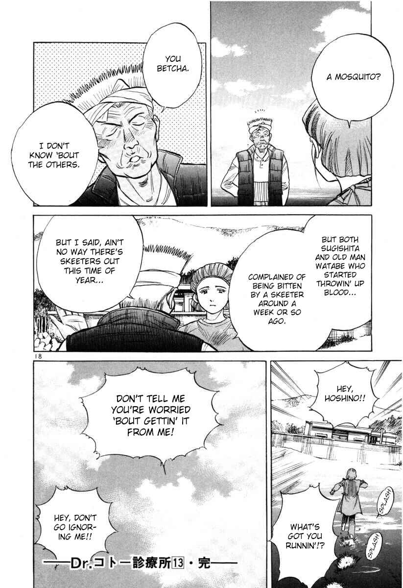 Page 18 Chapter 146 Dr. Koto Shinryoujo