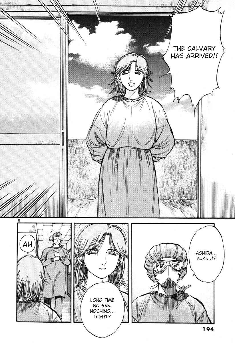Page 8 Chapter 146 Dr. Koto Shinryoujo
