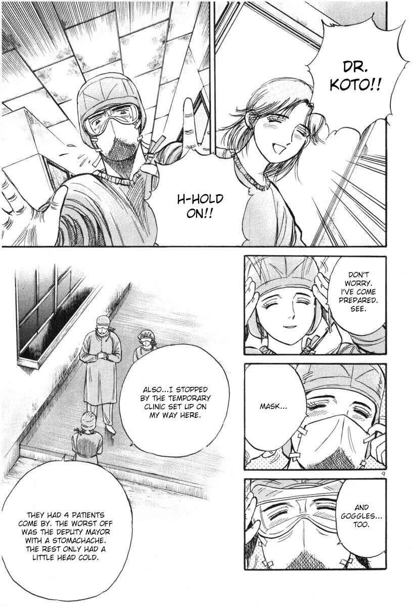 Page 9 Chapter 146 Dr. Koto Shinryoujo