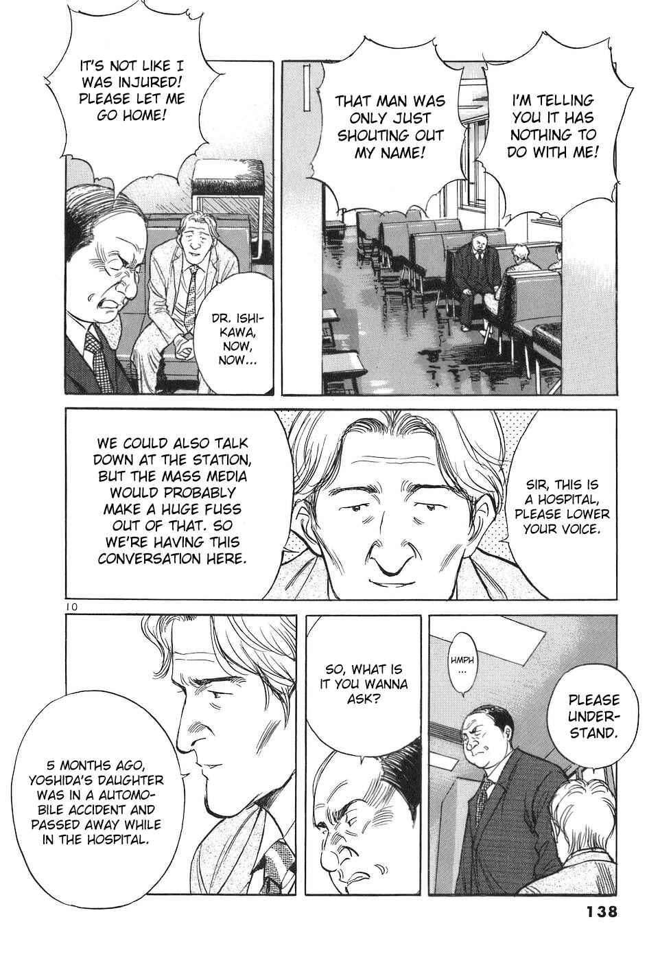 Page 10 Chapter 75 Dr. Koto Shinryoujo