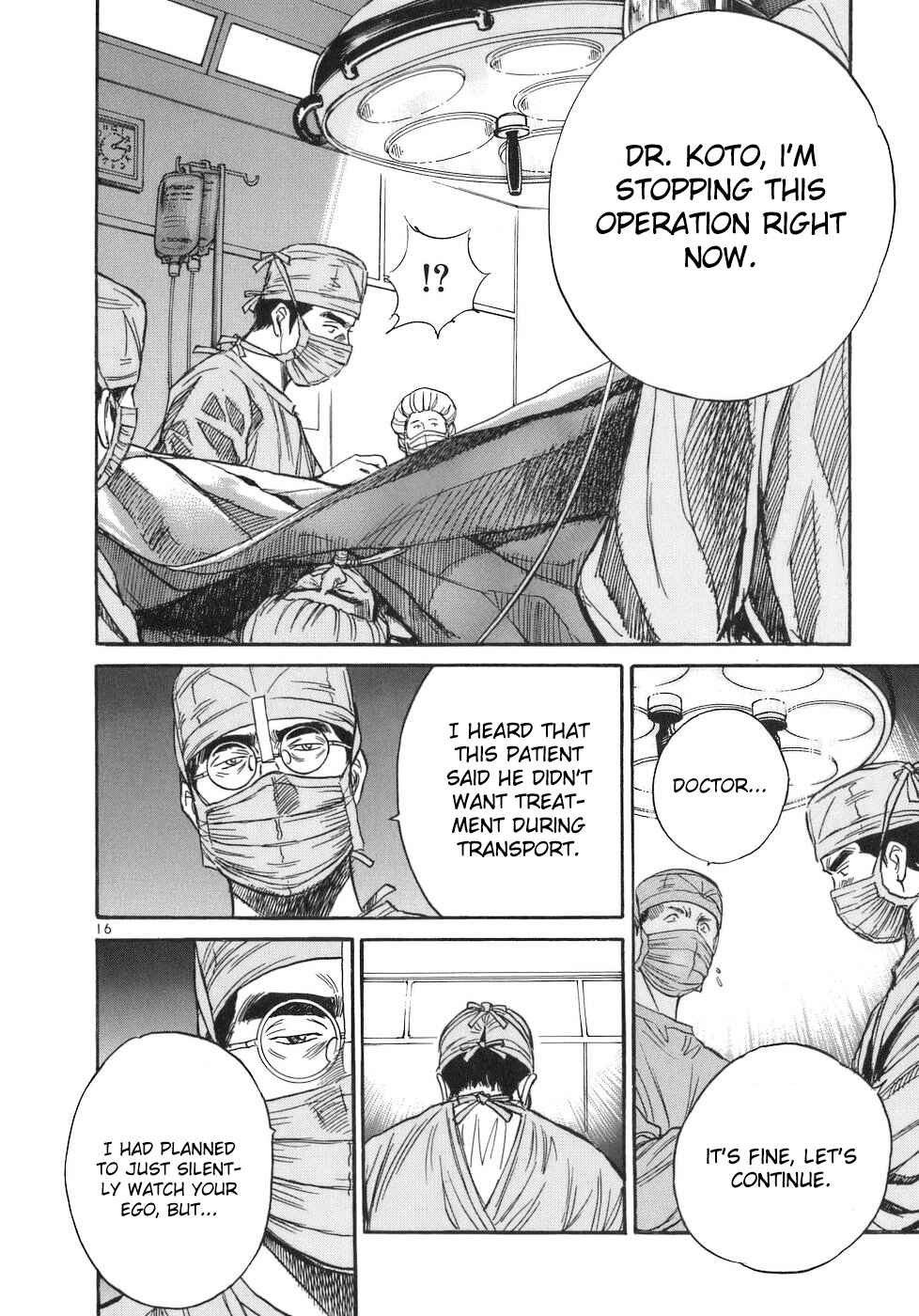 Page 16 Chapter 75 Dr. Koto Shinryoujo