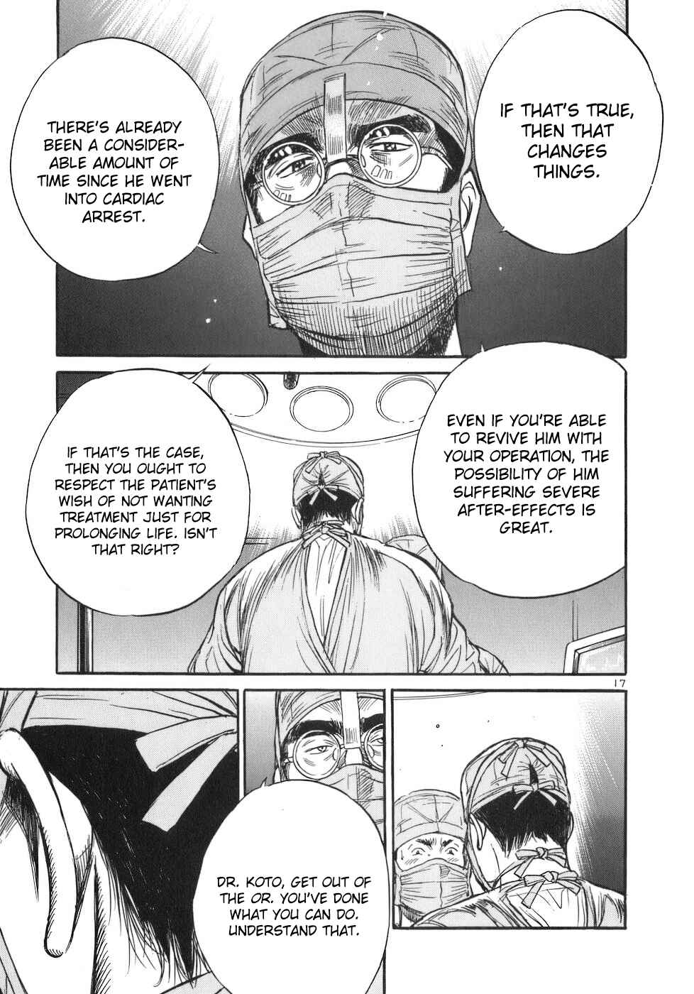 Page 17 Chapter 75 Dr. Koto Shinryoujo