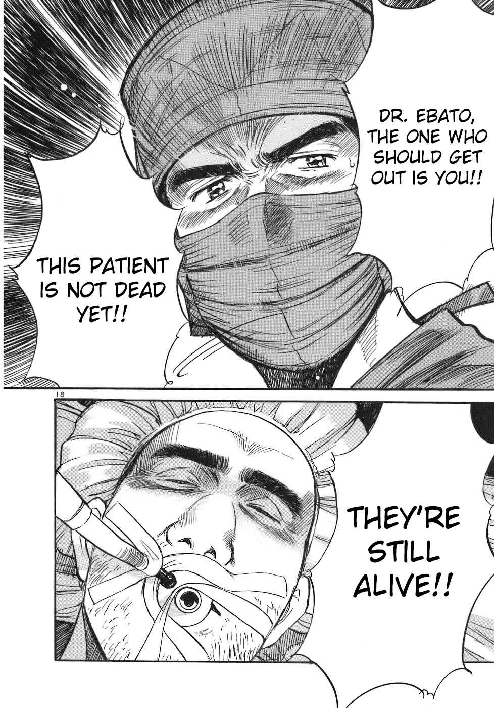 Page 18 Chapter 75 Dr. Koto Shinryoujo