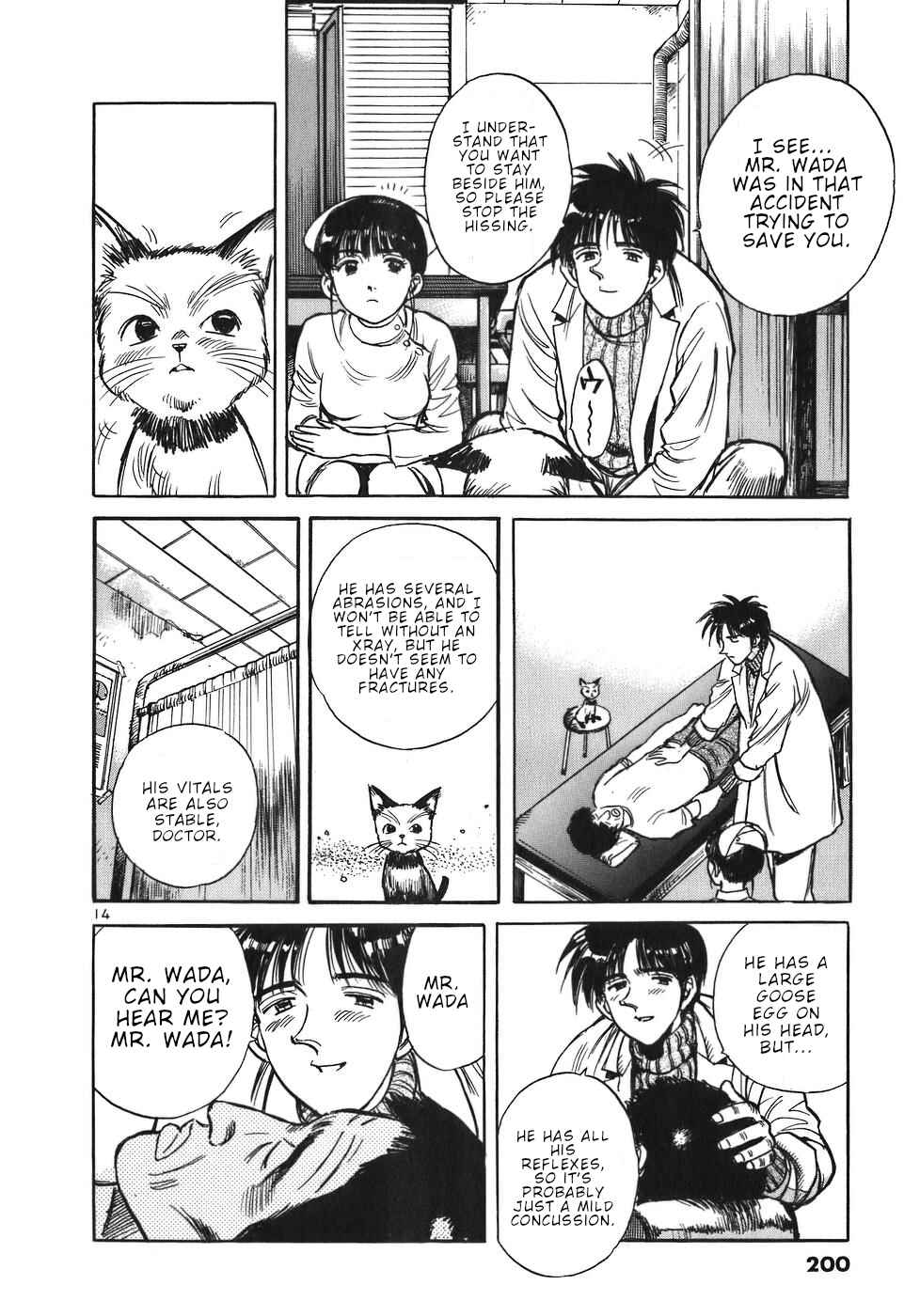 Page 14 Chapter 21 Dr. Koto Shinryoujo