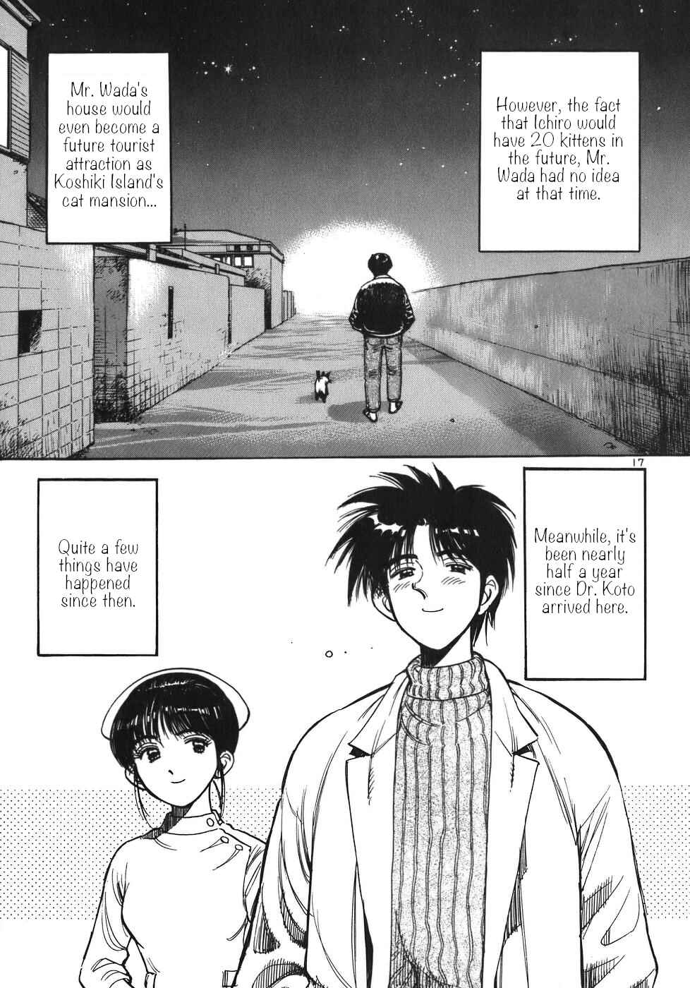 Page 17 Chapter 21 Dr. Koto Shinryoujo